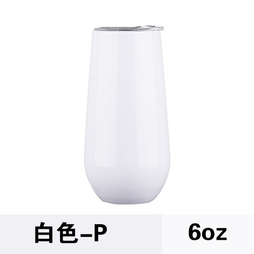 Create a logo for a Swig6oz eggshell cup, both inside and outside, made of 304 red wine vacuum insulation, U-shaped egg-shaped large belly egg champagne cup.