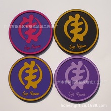 �S��ֱ�N  �zӡLOGO���| PVCܛ�z���|/̨�| �V�汭�|���a