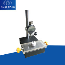 ^ںyԇx UL늾^ںyԇC ؓaںyԇx