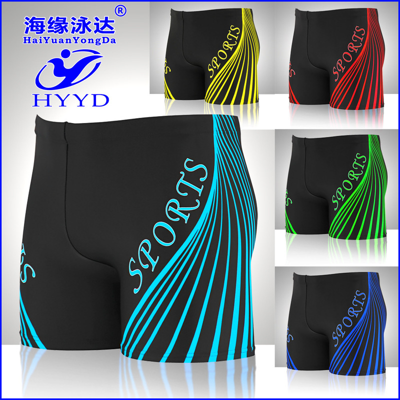 Swimming trunks men's swimwear swimming trunks men's swimming trunks printed hot swimming trunks adult plus size fat guy swimming trunks