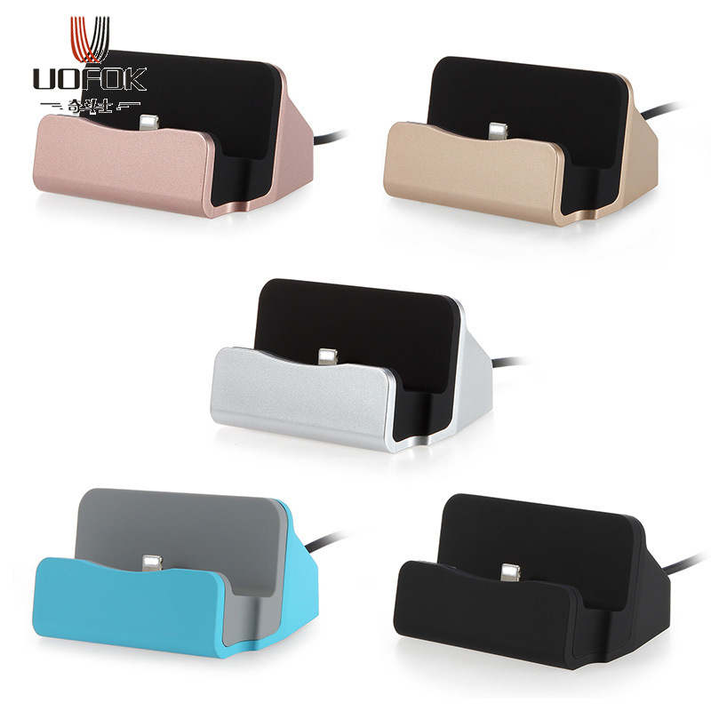 Cross-border applicable Apple Lightning/Type-C Android charging base IPHONE live charging stand