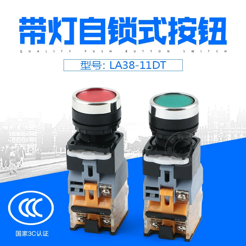 LA38-11DT LA38-11DNZS с легким самоблокирующимся кнопочным переключателем, открывающимся 22 мм, один открытый закрытый