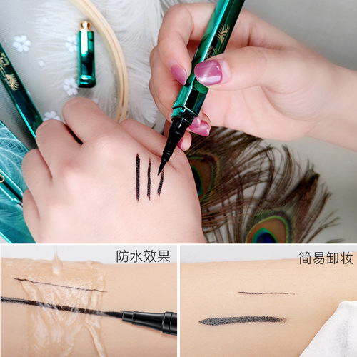 Gemeng Peacock Eyeliner Quick-drying Waterproof and Sweat-proof No Smudge-Free Makeup Source Factory Liquid Eyeliner Pen
