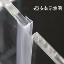 ��ԡ����ˮ�l ԡ���T180��h�ͷ�ˮ�l �T�����L�ܷ�l �����T�z�l