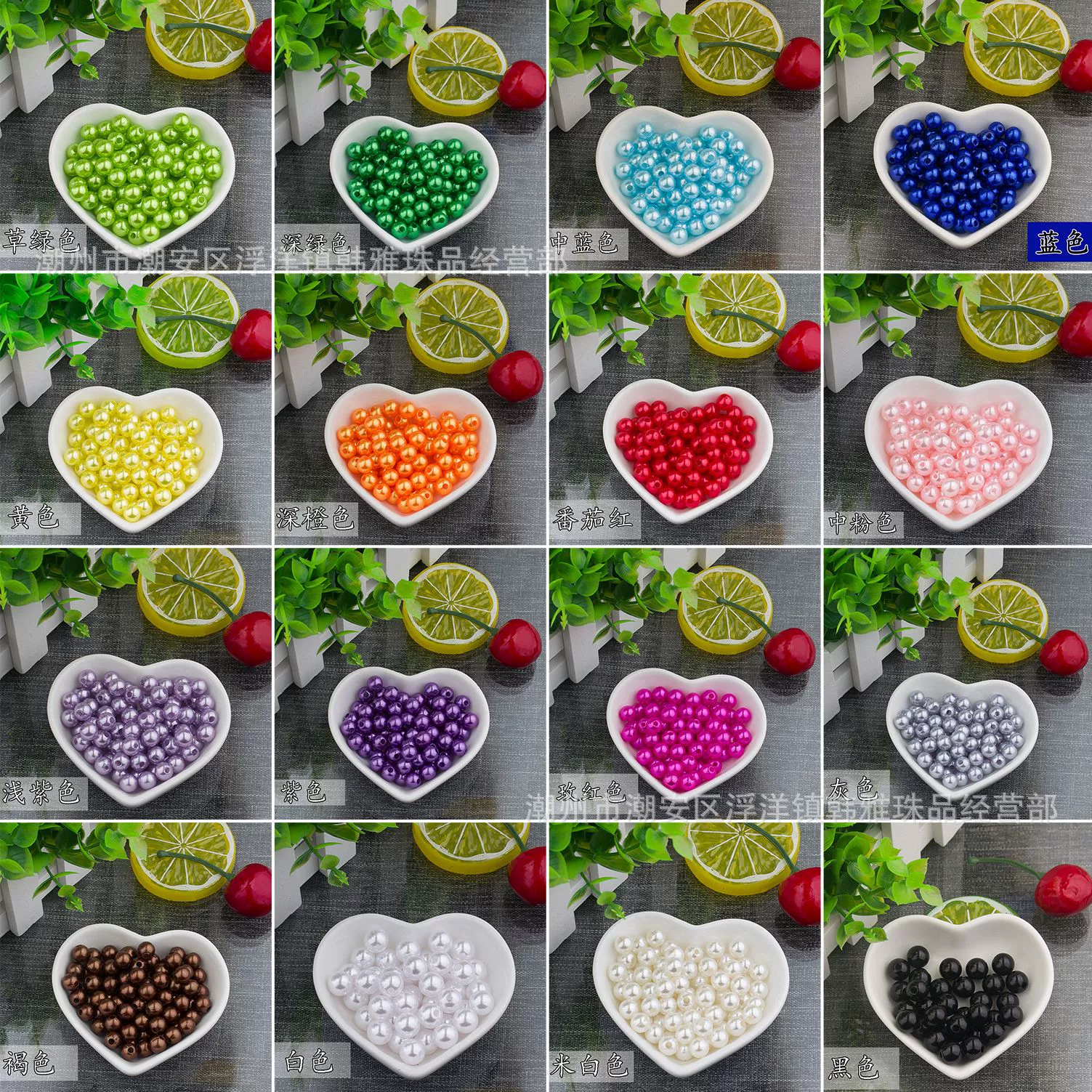 Plastic beads from pearl, accessory, 3-18mm, wholesale