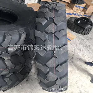 Lufei off-road tread tire 1200-18 off-road truck tire 12.00-18