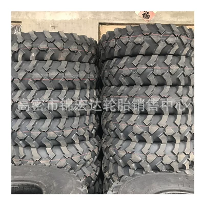 Lufei off-road tread, Off-road şinlər