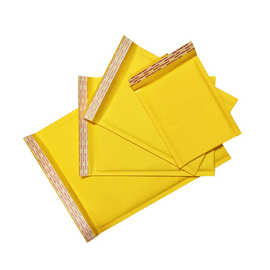 数码包装袋 快速打包袋 黄色牛皮纸气泡信封袋礼品袋三八女神节
