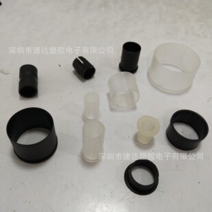 ���ڻ�����ɽ�S�ҹ��� ���z�o���h 28*H16MM�o�� ��Ҏ�����z��