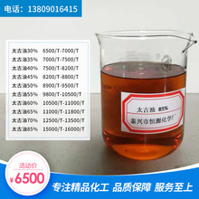 SֱN̫ F؛̫ ǻ t  MØ