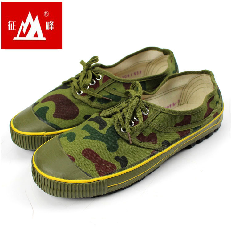Jiefang shoes low-top students military training Labor shoes non-slip wear-resistant farmland outdoor work military rubber shoes
