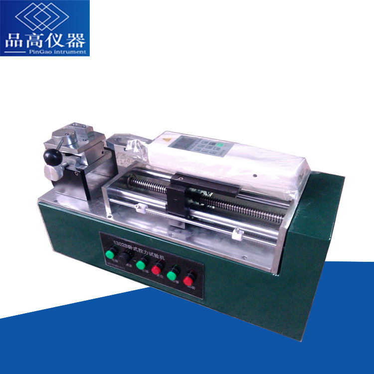 电动卧式拉力试验机 电线附着力试验仪