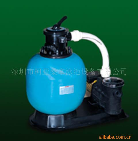 Coasts/柯仕 一体化过虑沙缸/小功率沙缸/泳池设备高效