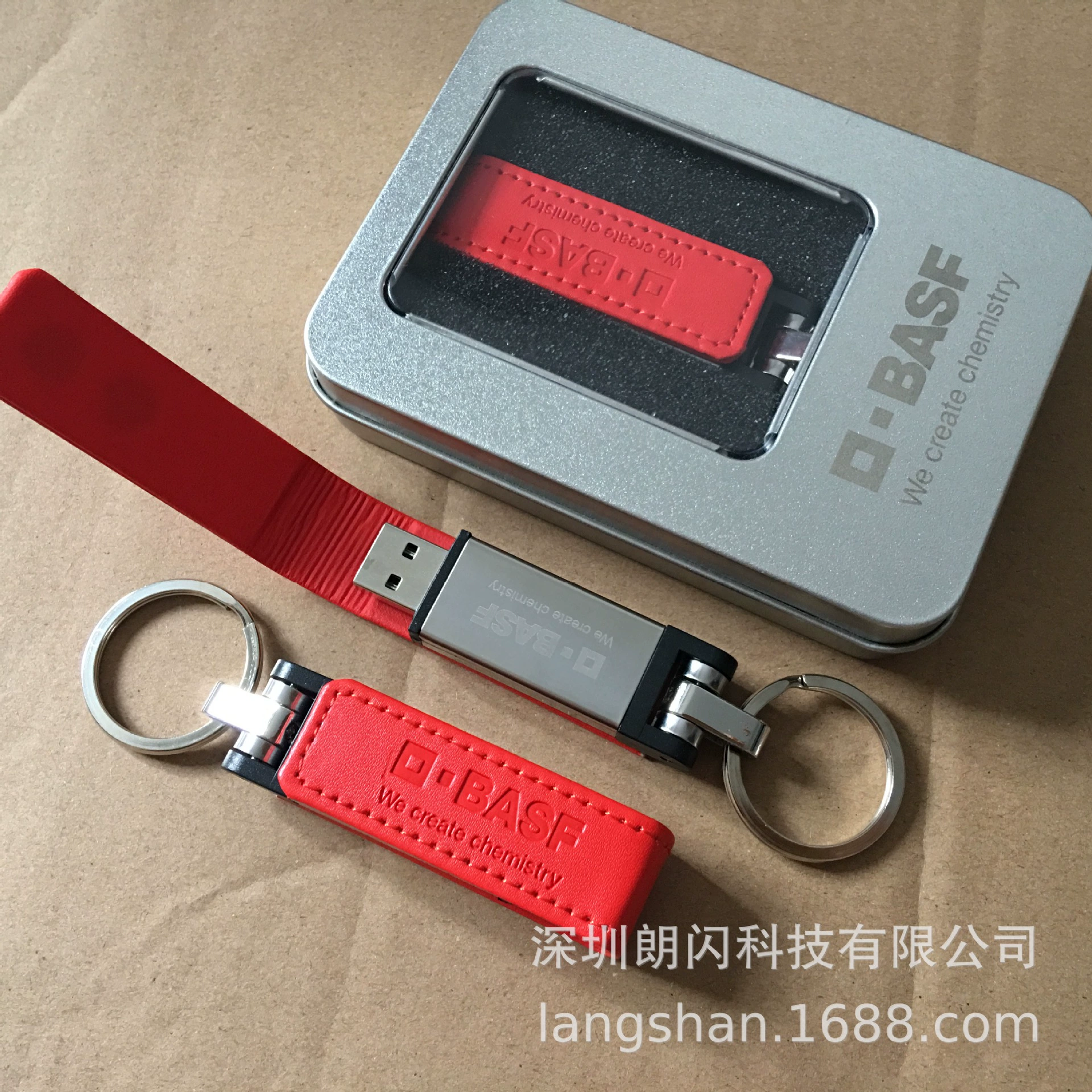 Металлический корпус, брелок, складная USB-флешка, бизнес-версия