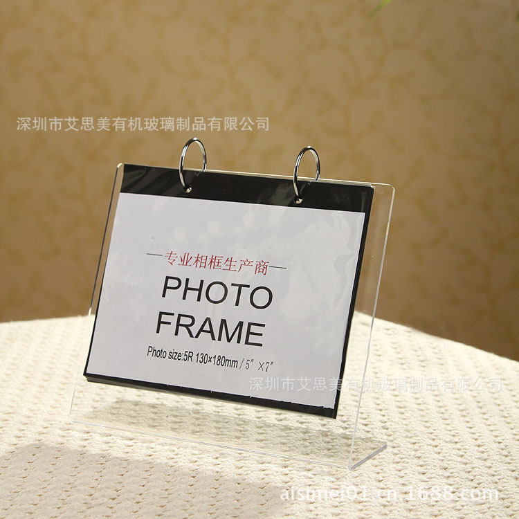 亚克力台卡式托架/桌牌撑架/席位牌用品/人名牌/生产工厂