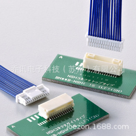 NSHR-03V-SԭװJST��������ɫ�ֻ�3PIN��Ʒ��ɫ����