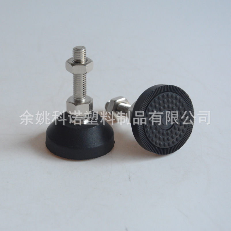 厂家销售可调节脚垫，万向支撑尼龙调节脚