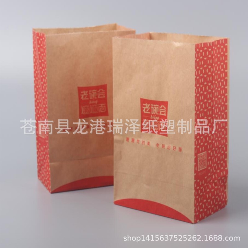 白牛皮外卖打包袋 食品防油纸袋 方底背条面包袋 透明开窗吐司袋