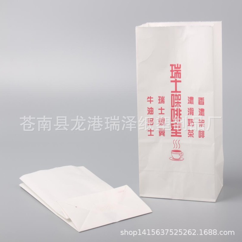 四方底防油纸吐司包装袋 淋膜食品方底牛皮纸袋 透明开窗面包袋