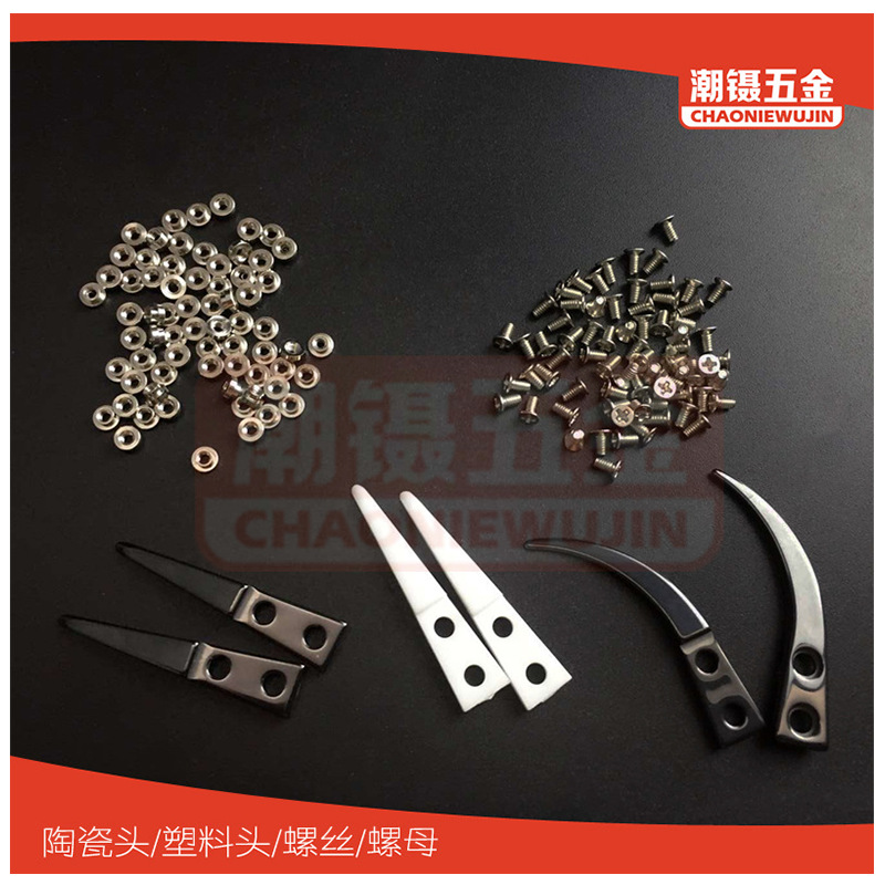 厂家供应陶瓷头塑料头镊子螺丝 螺母组装配件不锈钢整套价