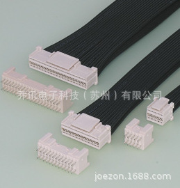 2��PNDP-32V-ZԭװJST���Ǽ��2.0mm��Ʒhousing