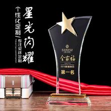 ¿һһˮƶƄ˾ڙ̄նYƷˮ