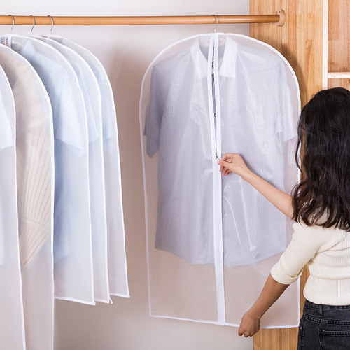 Clothing dust cover, household coat, transparent waterproof suit cover, finishing and storage hanging garment bag, clothing dust bag PEVA