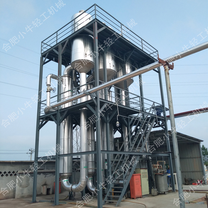 强制循环蒸发结晶器 高盐废水处理设备 废水浓缩结晶多效蒸发器