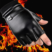 时尚新款男秋冬季加绒仿皮半指手套加绒防风开车手套柔软保暖手套