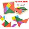 Toy for elementary school students for kindergarten, Birthday gift, wholesale