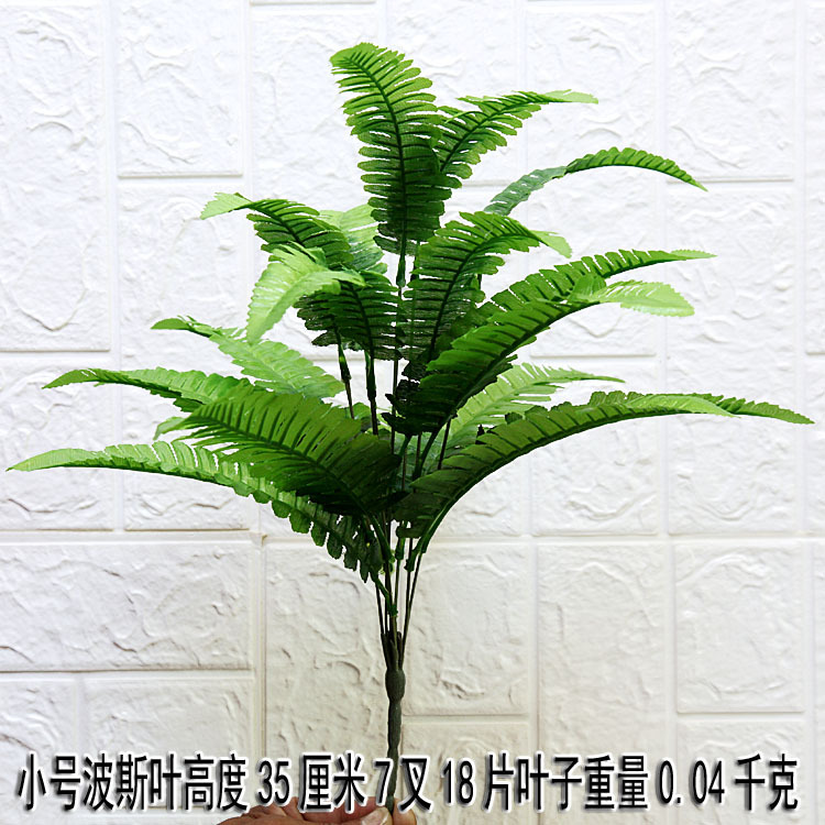 Ramas artificiales Decoración de la vid seca paisaje de la vid de ratán Vid Vieja Vid Red Mountain Vid tubo de simulación de ramas de árboles