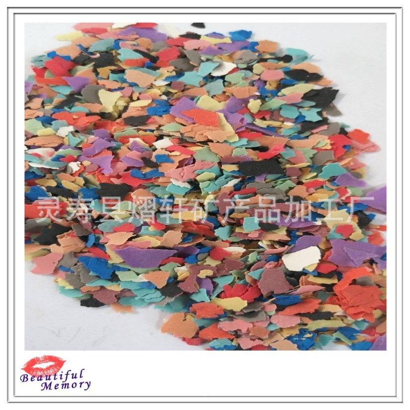 厂家供应真石漆原料 美甲复合岩片 云母片 现货云母岩片岩片 染色