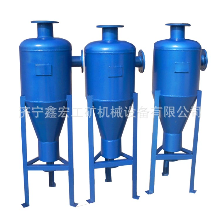 Фланцевый интерфейс пескоотделитель песка водоотделитель пескоструйное устройство промывка песка Цзинин Синьхун