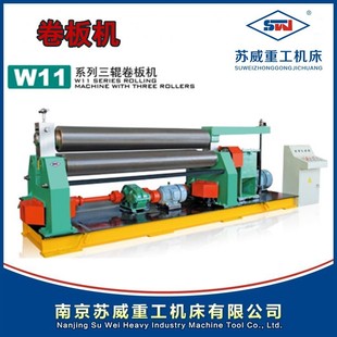 W11-16x2000����C ��݁����C ���K2�יCе����C