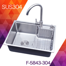 Դ�^ֱ��304���P�СR�β�5843һ�w������͏N������ˮ��ϴ����