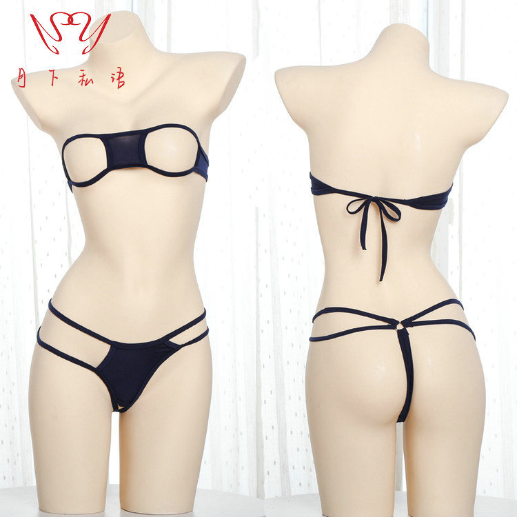 1808(네이비블루)