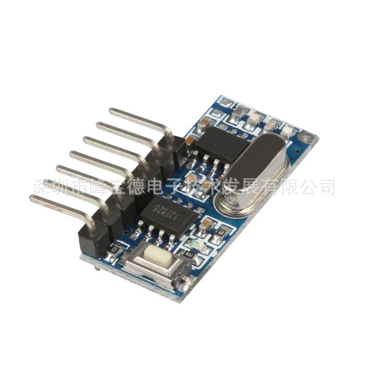 315无线遥控收发模块 带解码遥控器接收板 学习码输出高电平信号