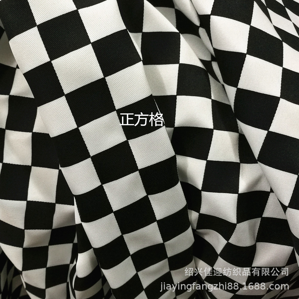 现货印花2厘米 棋盘格厨师围裙帽子 涤纶斜纹华达呢色卡免费 布料