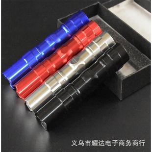Aluminum alloy waterproof LED small flashlight No.5 1 mini strong light small flashlight company gift LOGO