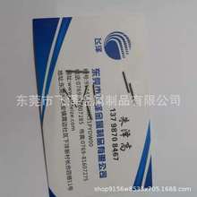 ���P䓌��U�S��������늙C�S�����P��S��304���P�С�S