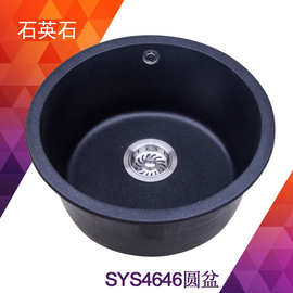 工程精装修加厚10mm石英石厨房水槽 黑色花岗岩圆盆单槽SYS4646