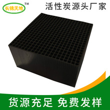 ��C����̿ �U��̎�� ����̿��C ����̼�w�S ��ˮ̎������̼��