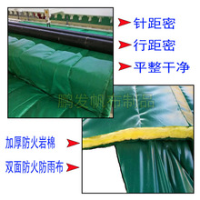 工程防火棉被保温冬季施工防冻道路阻燃棉被桥梁养护大棚保温被