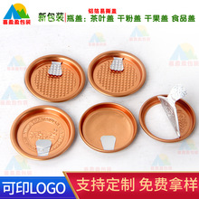 113��˺�w �S��ֱ�����~����˺�w �X����˺�w С�޲���b����w