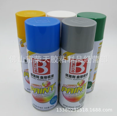 Bao Cili automatic hand painting metal furniture rust-proof car color change wall graffiti self-painting color complete (Avtomobil boyası)