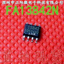 FA13842N-D1-TE1 Һ����ԴоƬ SOP8 ���ؿ�����IC ˿ӡ13842