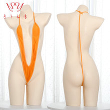 ����˽�Z��Ȥ���¿羳�W���B�w¶���T����Ȥ���b 1125