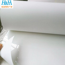 ���܄���Ƭ����13��25�z�Ӻ����V�挑��UVֱ������280G���n��Ƭ