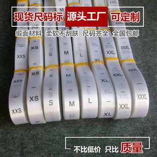 �F؛�ߴa�� ����ߴ��XXS XS S M L XL XXL XXXL 80-180�a��ӡˢ