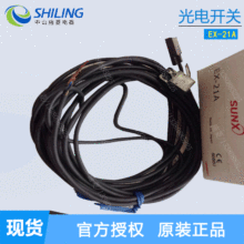 SUNX��ҕ����ʽ����_�PEX-21A�����θБ��� ȫ�¹���_�P������